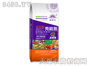 ���ø���ܵ�-����