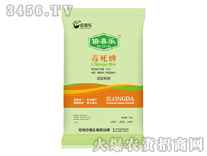 �������w����-��ϲ��(l��)