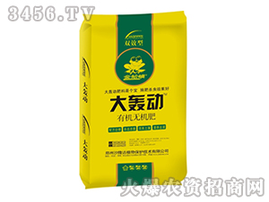 �ЙC(j��)�o�C(j��)��-���Z��