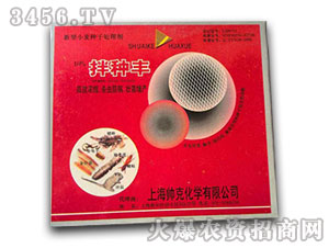 ����С���N��̎�턩-��N�S-�����r(n��ng)ˎ