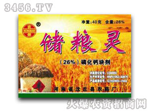 ���x��-���Z�`-�����r(n��ng)ˎ