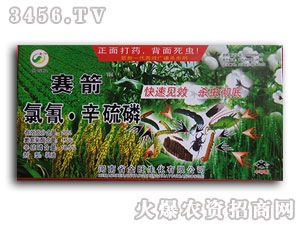 ����������-ِ��-�I(l��ng)���r(n��ng)�I(y��)