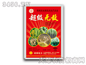 ���x��-�����o��-�����r(n��ng)ˎ