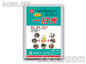 һ�߹⣨���x(ch��ng)����-�����r(n��ng)ˎ