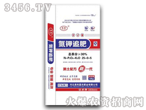 ���׷��25-0-5-���Ƽ��r(n��ng)