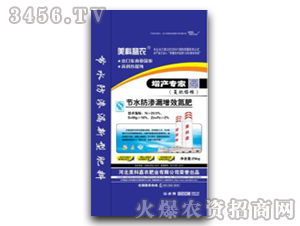 ��(ji��)ˮ���B©��������-���Ƽ��r(n��ng)