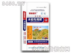 ˮ�����÷�-���Ƽ��r(n��ng)