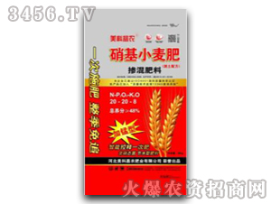 ����С�����Ó����20-20-8-���Ƽ��r(n��ng)