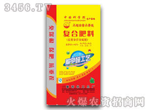 ��ꖌ�ϵ�Џ�(f��)�Ϸ���15-20-7-���S��I�B(y��ng)�׷�