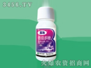 0.5%�㹽����ˮ��-�Ѫ�(d��)-��ِ�� 