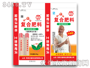 �����ȫˮ�܏�(f��)�Ϸ�19-5-21-������