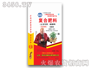 40kg�������Ï�(f��)�Ϸ���16-9-20-������