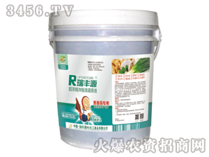 �[���⌣�Û_ʩ��-���SԴ-�������