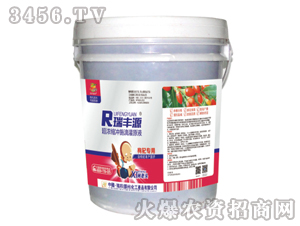 ��轌��Û_ʩ��-���SԴ-�������