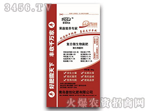 90%�ͺ�΢�������-�Մ�(chu��ng)�Ƽ�