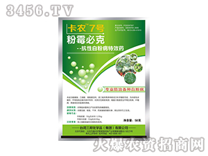 ��ù�ؿ�-���r(n��ng)7̖(h��o)-����ʘI(y��)