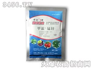 ��˪�i�\-���r(n��ng)1̖(h��o)-����ʘI(y��)