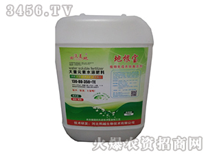 ����Ԫ��ˮ�ܷ���130-80-350+TE-�ظ���-��Խ����