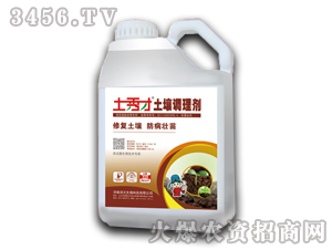 �����{(di��o)�턩-�����