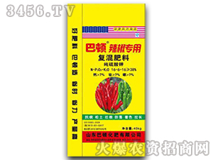 �������Ïͻ����16-6-16-���D