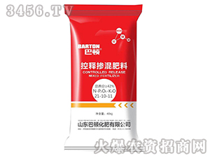 ��ጓ������21-10-11-���D