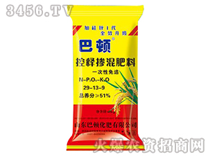 ��ጓ������29-13-9-���D