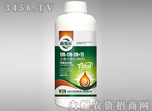 1300g����Ԫ��ˮ�ܷ�170-170-170+TE��ƽ�����L�ͣ�-ϣ����-��᷾G��