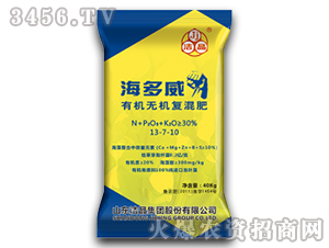 �ЙC�o�C�ͻ��13-7-10-������-����