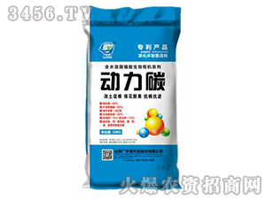 ȫˮ�ܸ�ֲ�������ЙC(j��)��-����̼-�V��ͨ