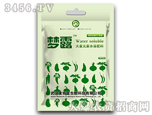 ����Ԫ��ˮ�ܷ���20-10-20+TE-��(m��ng)¶-�����r(n��ng)�I(y��)