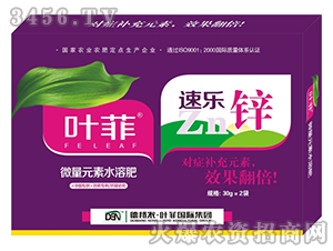 ΢��Ԫ��ˮ�ܷ�-�٘��\-�~��