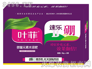 ΢��Ԫ��ˮ�ܷ�-�٘���-�~��