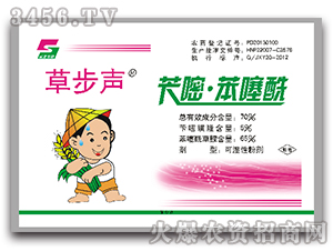 �S�ס��������ɝ��Էۄ����۴���-�ݲ�-�L(zh��ng)�p