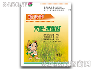 �S�ס��������ɝ��Էۄ����S����-�ݲ�-�L(zh��ng)�p