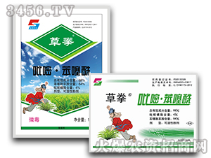 ���ס��������ɝ��Էۄ�-��ȭ-�L(zh��ng)�p