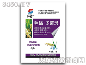 ���i������`�ɝ��Էۄ�-�N��-�L(zh��ng)�p