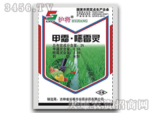 3%��˪���fù�`ˮ��-�o(h��)��-�L(zh��ng)�p