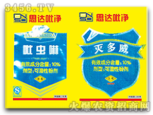 10%���x(ch��ng)��+10%�����-���r(n��ng)˼�_(d��)