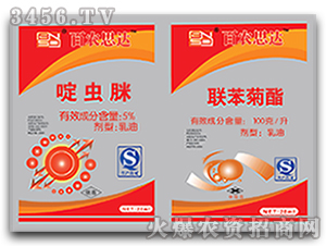 5%��x(ch��ng)��+10%(li��n)������-���r(n��ng)˼�_(d��)