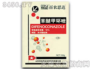 ���Ѽ׭h(hu��n)�򚢾���-���r(n��ng)˼�_