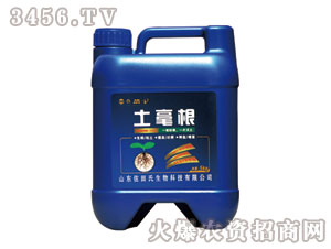 �ͺ�΢�����-������-������