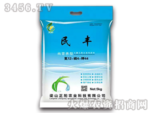 ����Ԫ��ˮ�ܷ�12-4-44-���S-����r(n��ng)�I(y��)