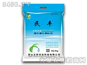 ����Ԫ��ˮ�ܷ�15-15-30-���S-����r(n��ng)�I(y��)