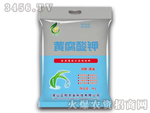 �S����⛣����b��-���(y��ng)�r(n��ng)�I(y��)