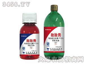 77.5%����η-���{(l��n)�r(n��ng)ˎ