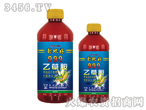 900��/���Ҳݰ�-��غ�-���{(l��n)�r(n��ng)ˎ