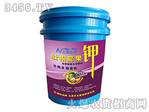 ����ֳ��ˮ�ܷ�-�Ѹ�����-�����r(n��ng)�� 