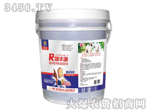 �޻����Û_ʩ��-���SԴ-�������