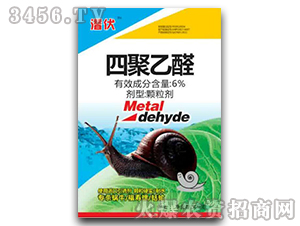 6%�ľ���ȩ�w����-����-�����r(n��ng)ˎ