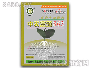 ��(f��)���������-���r(n��ng)��Դ863